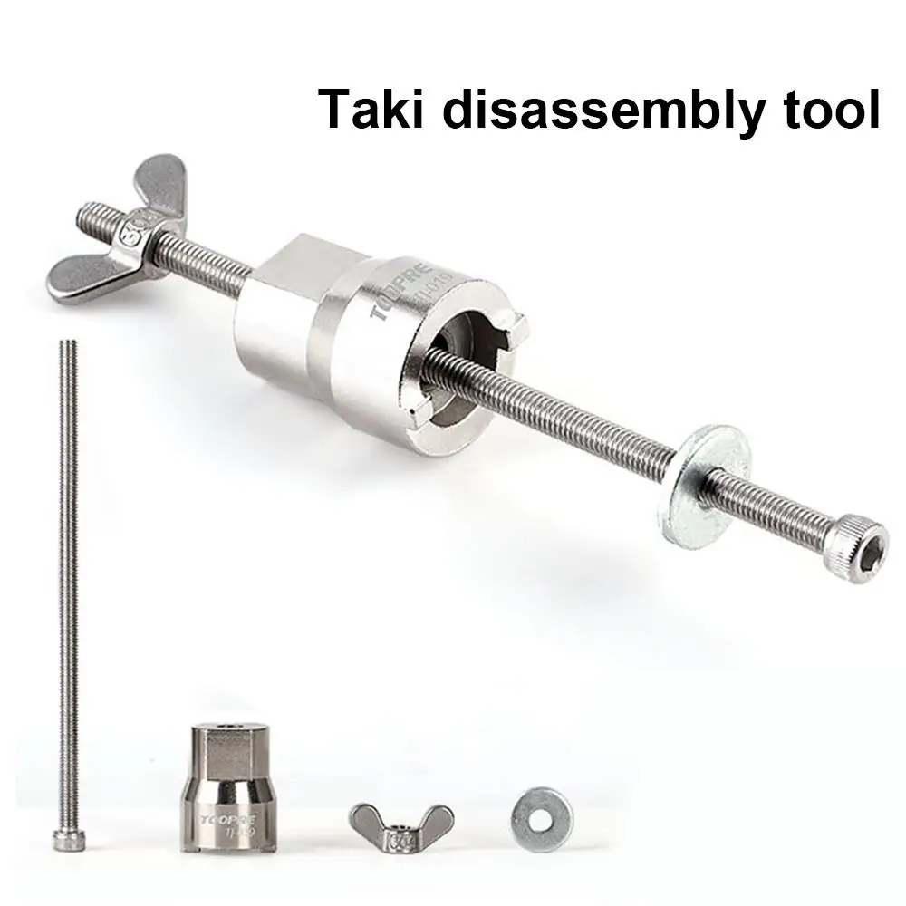 

Riding Stainless Steel with Sleeve Mountain Bike Portable Bicycle Accessories Hub Remover Repair Practical Movement