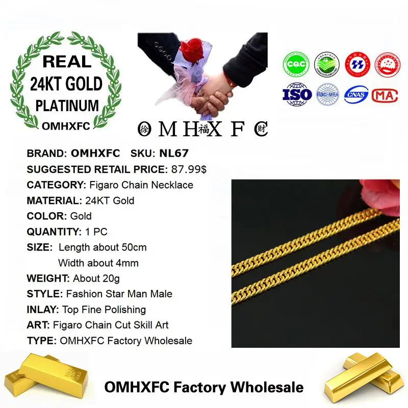 MHXFC оптовая продажа Европейская мода мужской свадебный подарок для вечеринки