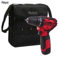 16 8v brushless electric screwdriver rotary power tool match 2 battery rechargeable multifunction household cordless drill mini