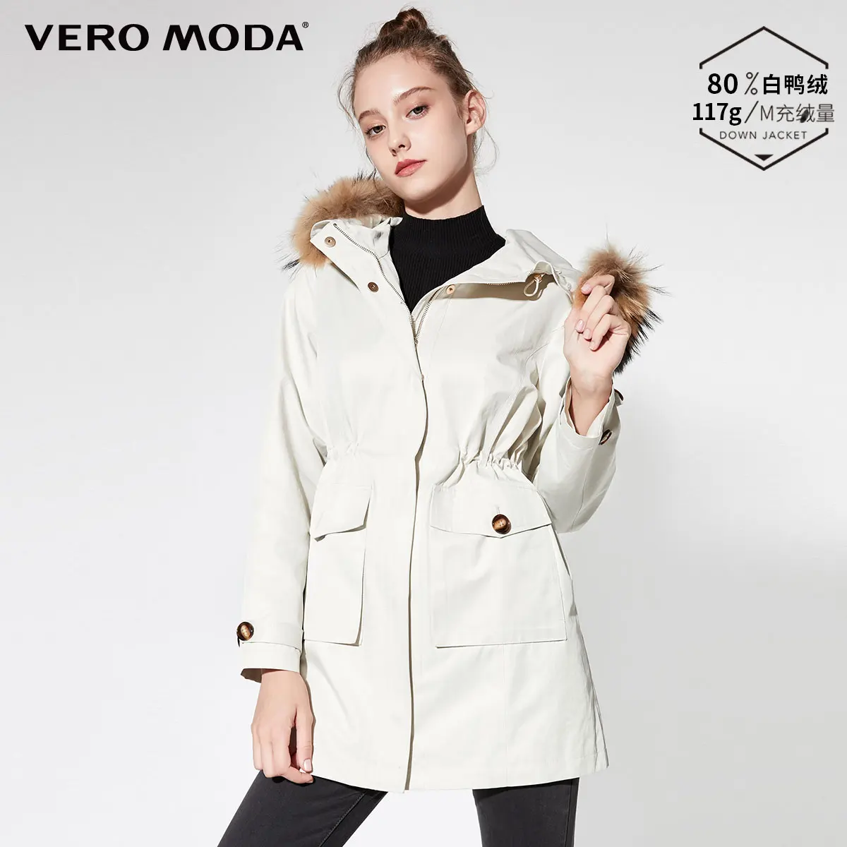 Vero Moda съемный меховая подкладка воротник парки пальто пуховик | 319423517 Женская