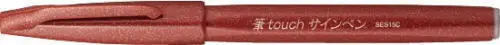 Новинка Pentel Fude Touch Sign Pen Fine 12 цветов Set Япония Импорт| |