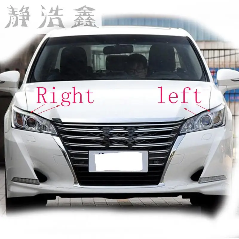 

Front headlights headlights glass mask lamp cover transparent shell lamp masks For Toyota Camry 2015-2017 lens