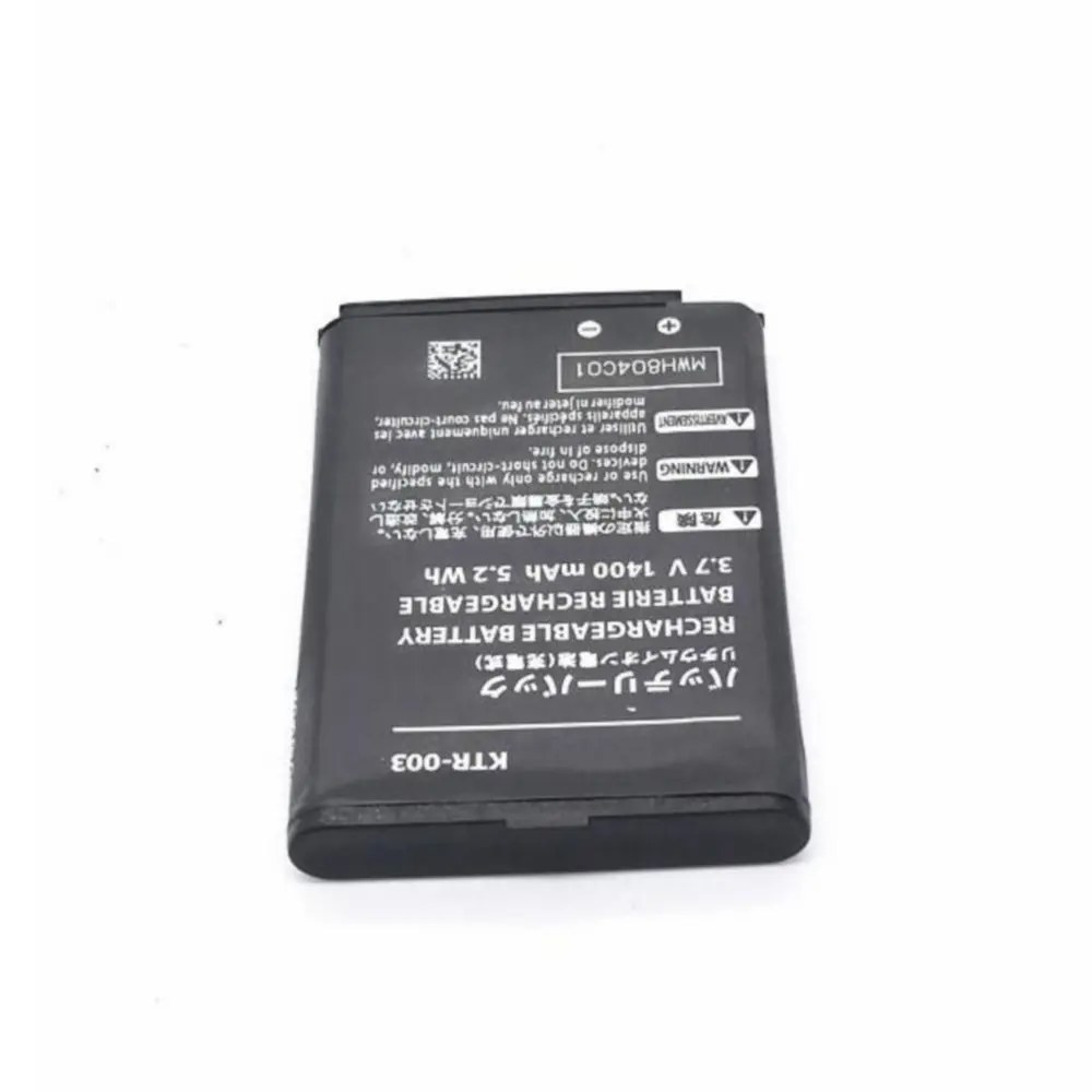 Высококачественная Фирменная аккумуляторная батарея аккумулятор емкостью 1400 мА