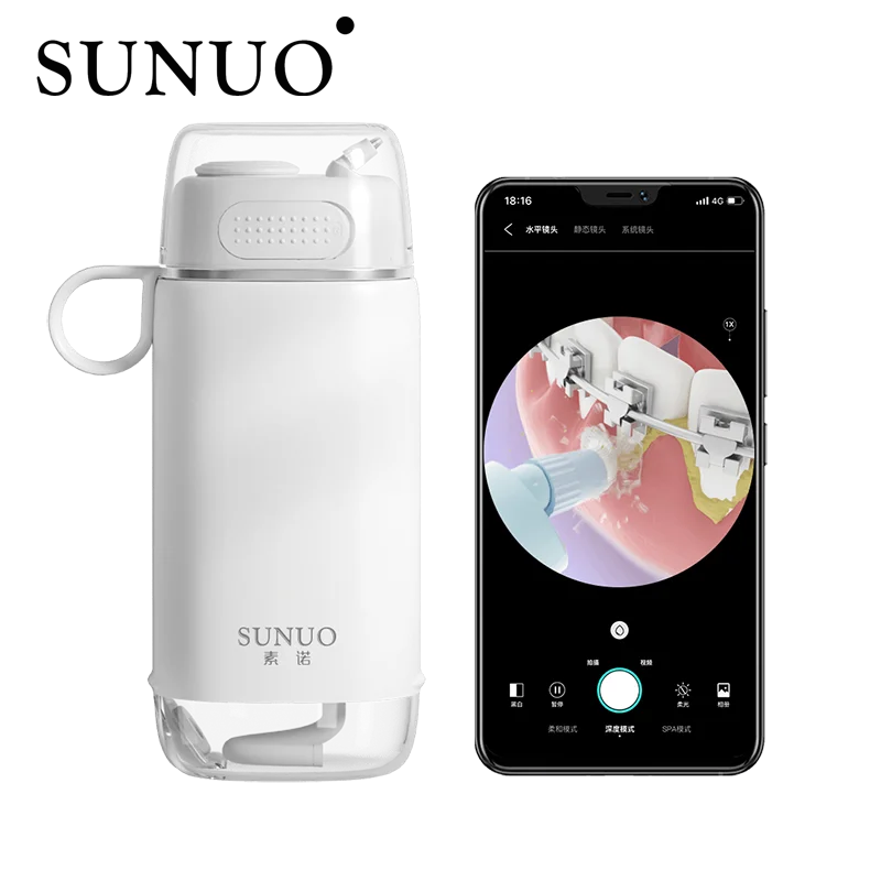 Умный зубной скалер Xiaomi SUNUO C3 Pro 5 миллионов пикселей камера высокого разрешения