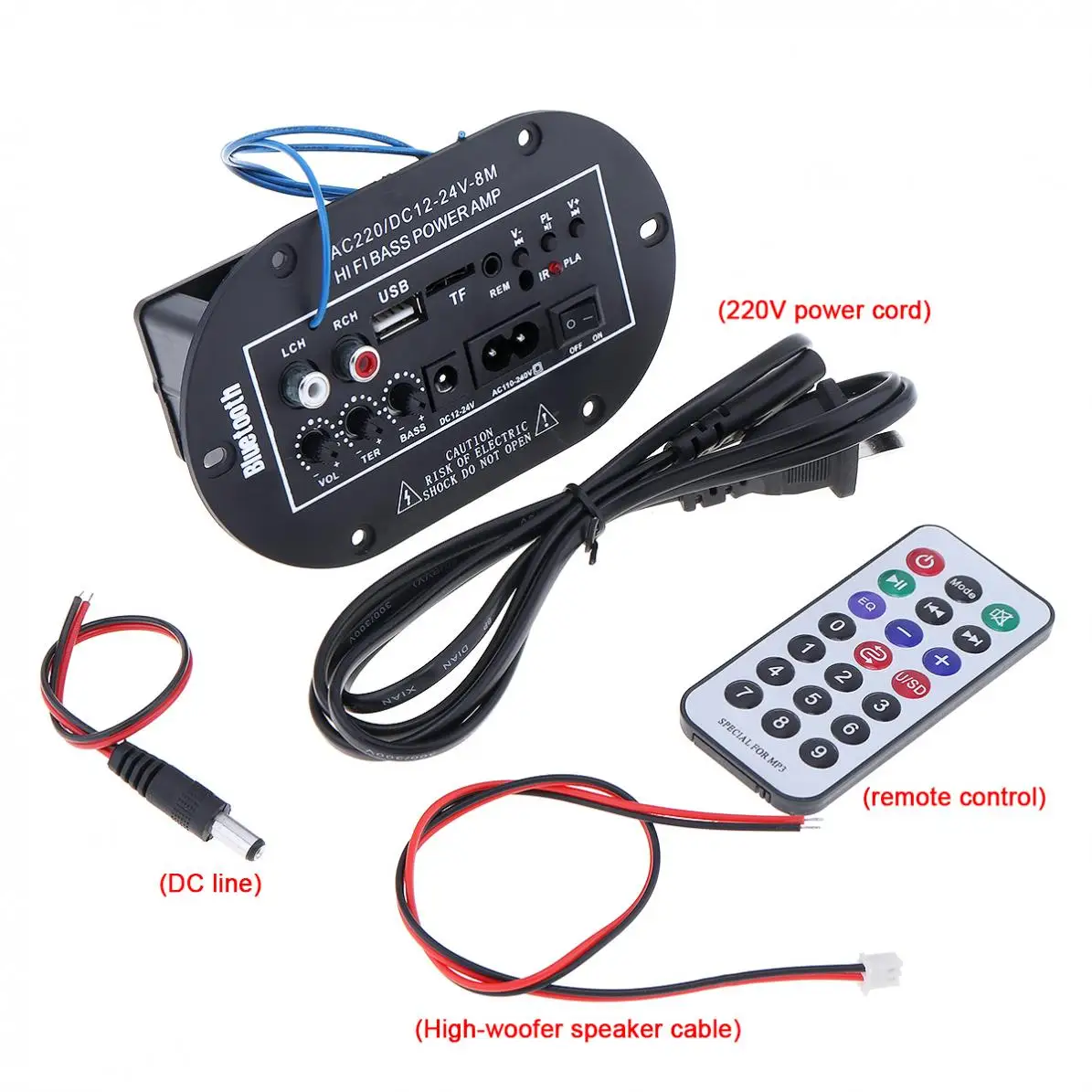 8 дюймовый автомобильный усилитель HiFi бас мощный сабвуфер автомобильная