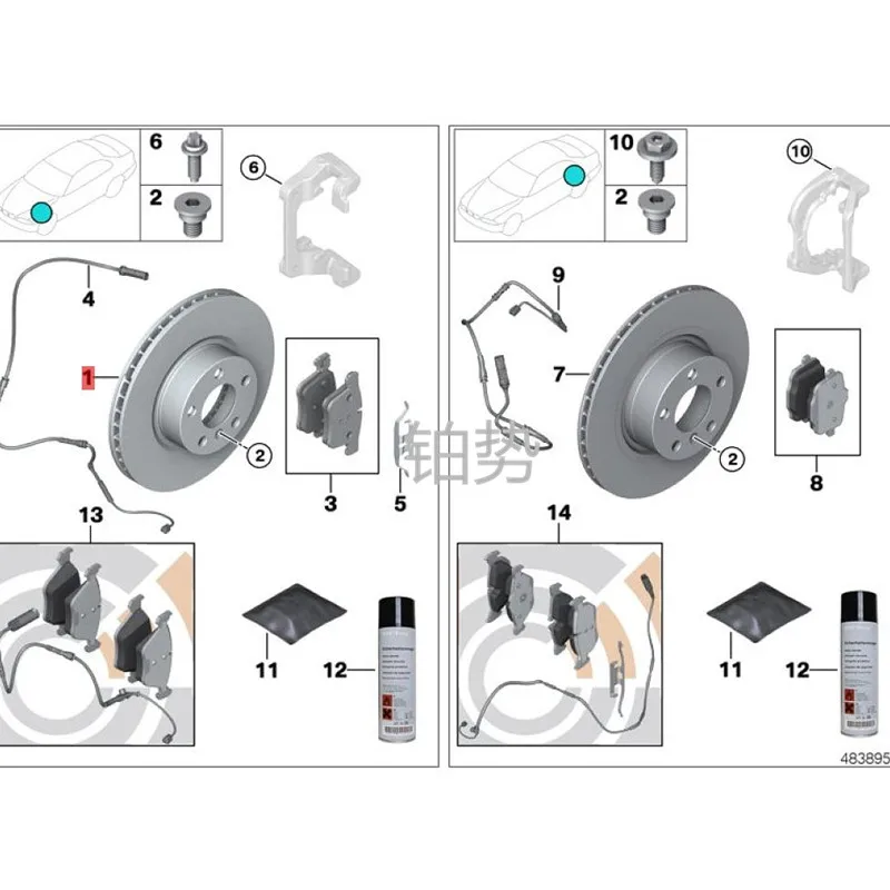 

Car Brake disc Ventilated b mwF18 520Li N52N 528Li F18 LC I520Li N20 Front brake disc Brake parking pad Wheel suspension disc