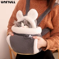 pet cat carrier backpack breathable cat travel bag chest pack breathable cat animal backpack portable apply to medium dog