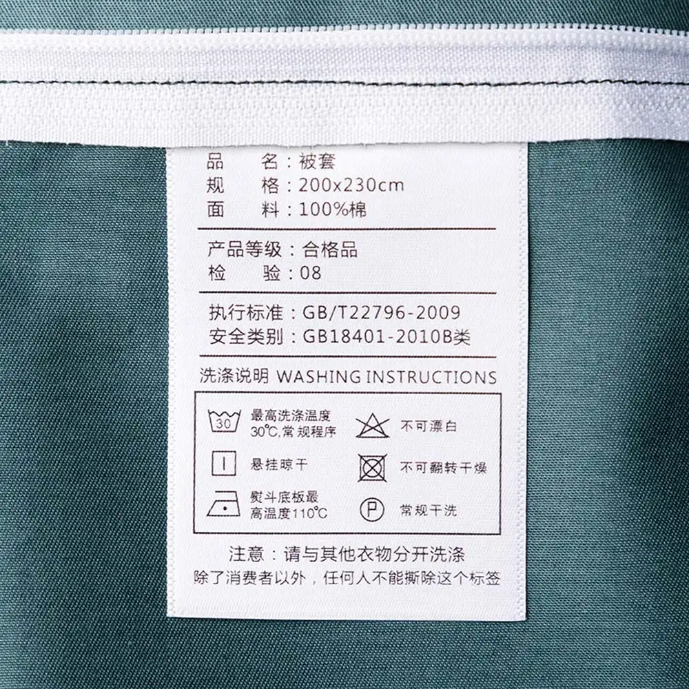 

Nordic Cotton Linens Twin Queen King Size Fitted Sheet Bedding Set Family Set Duvet Cover Set
