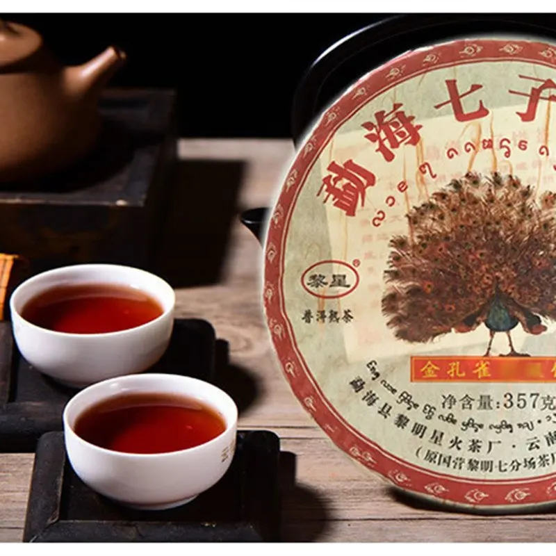 

2021 New China Ceramic Tea Pots