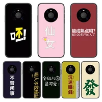 creative chinese characters phone case for huawei mate 30 10 20 40 lite smart z pro black etui 3d coque painting hoesjes case