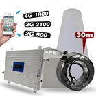 Трехдиапазонный усилитель мобильного сигнала 2G GSM 900 + 2G 4G DCSLTE 1800 + 3G UMTS WCDMA 2100, ретранслятор сигнала сотового телефона, полный комплект 30 м
