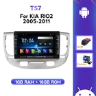 Автомобильный мультимедийный плеер, радио, GPS, навигатор, экран IPS для Kia RIO 2 RIO2 2005, 2006, 2007, 2008, 2009, 2010, 2011