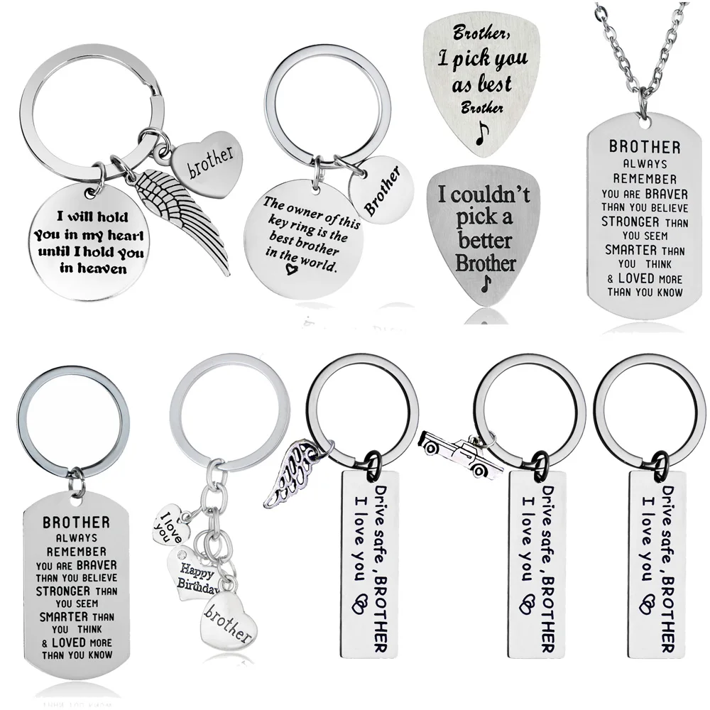 Нержавеющая сталь/сплав Brother брелки для семьи ювелирный подарок мужчин лучший