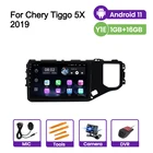 Автомагнитола Tomostrong 2.5D, мультимедийный плеер для Tiggo 4 4X 5X 2019, радио, стерео система android, бесплатный микрофон, Wi-Fi, BT, SWC