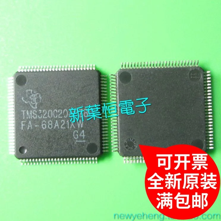 

TMS320C203PZ80 TMS32OC203PZ80 QFP100