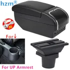 Подлокотник автомобильный для Volkswagen UP, поворотный двухслойный центральный контейнер для хранения с пепельницей, подстаканником и USB-интерфейсом