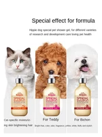 sterilization and deodorization of pet dog shower gel teddy golden hair products acaricide and sterilization bath liquid cat