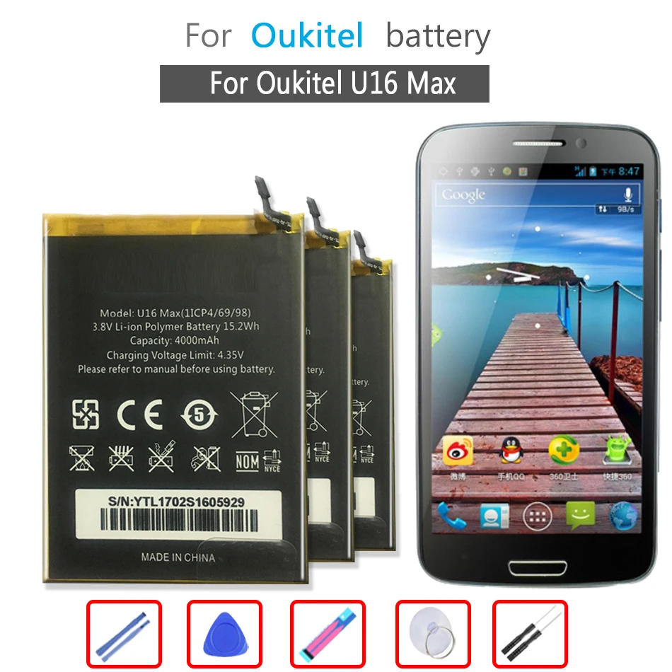

Аккумулятор U16Max 4000 мАч для Oukitel U16 Max мобильный телефон