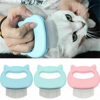 pet cat dog cleaning brush massage shell comb grooming hair removal shedding