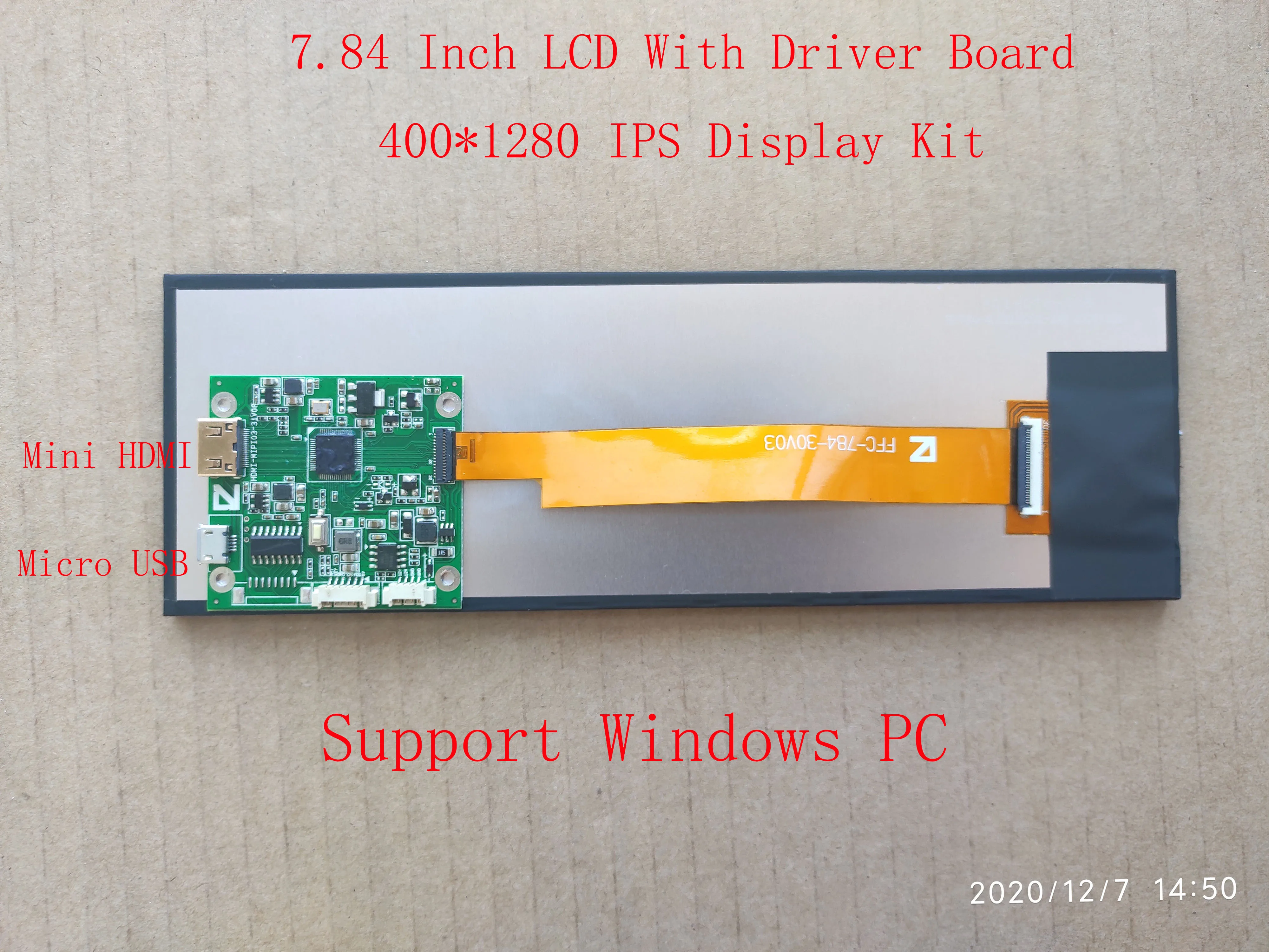 

7.84 Inch Bar Display 400*1280 IPS LCD HDMI Compatible Second Monitor Sub Display Expand Display Chassis Sub Screen