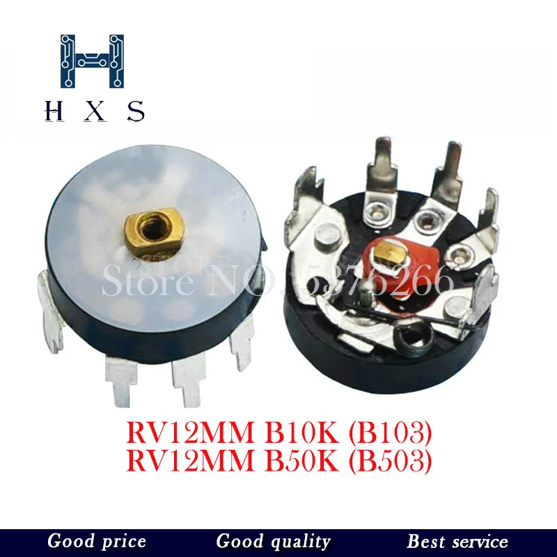 5 шт., прямоугольный радиопотенциометр RV12MM B10K B103 B50K B503