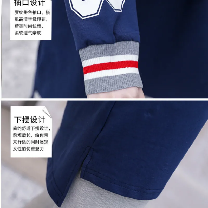 

Autumn Women Maternity Clothes Casual Loose Fashion Maternity Tops Clothes Sweater Pregnant Mother Round Neck Long-sleeved Shirt