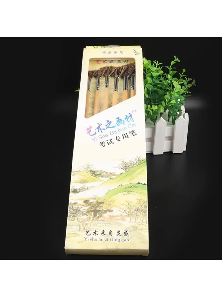 

Pig Bristle Hair Painting Pen 6Pcs Fan Shape Oil Painting Watercolor Supplies Professional Art Supplies