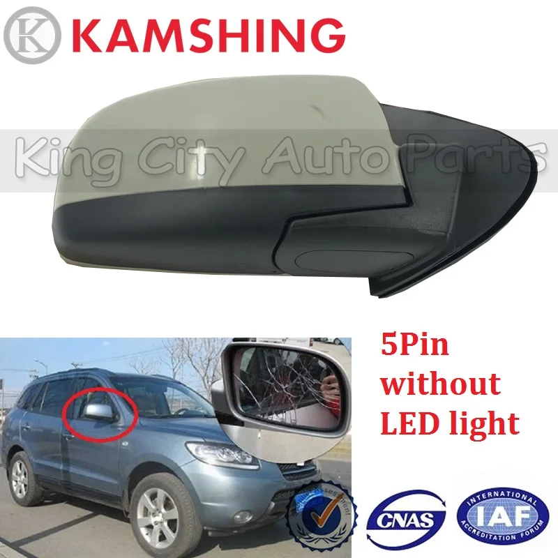 CAPQX 5/8Pin For Santa Fe SantaFe 2.4 2.7 2007 2008 2009-12 Rearview Mirror Side Wing Outside Door Reverse | Автомобили и