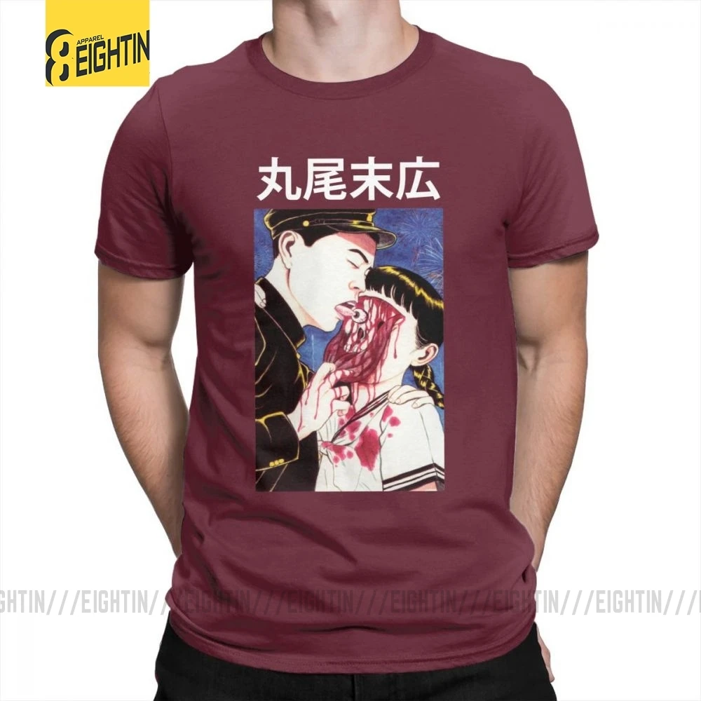 Burgundy Suehiro Maruo, футболки, глаза лизуют, ужасы, комиксы, Классические мужские футболки с коротким рукавом, очищенные хлопковые футболки, Crewneck Cool - Цвет: Burgundy
