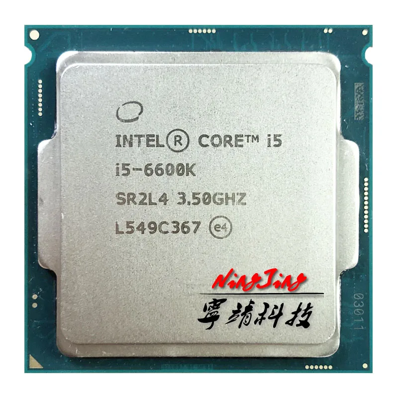Процессор Intel Core i5 6600K 3 5 ГГц четырехъядерный четырехпоточный ЦПУ 6M 91W LGA