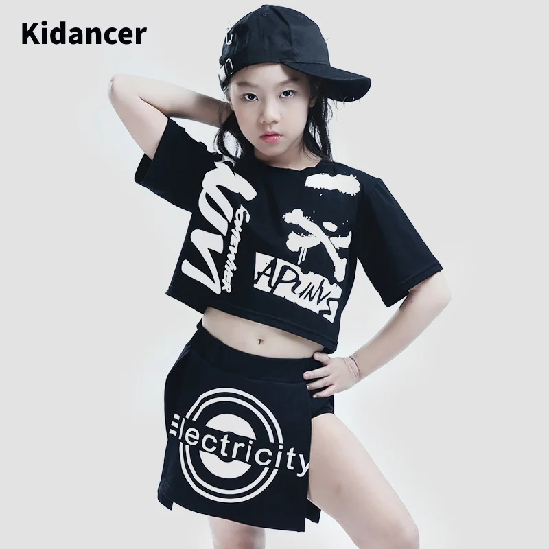 Новые современные детские танцевальные костюмы для детей хип-хоп танцевальный