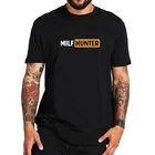 Футболка MILF мужская с забавной шуткой, винтажный Креативный дизайн с коротким рукавом, топ из 100% хлопка для взрослых