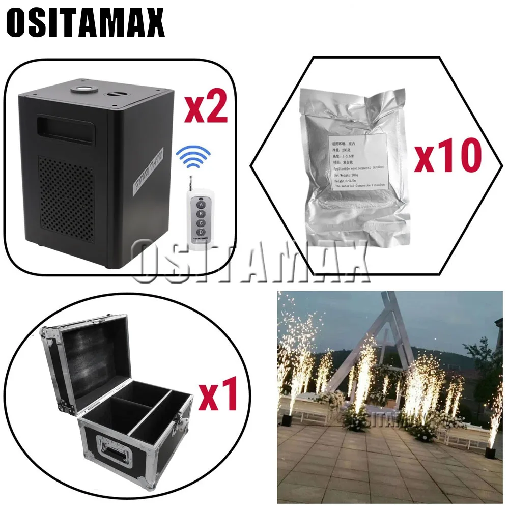 2pcs in case and 10 2 шт./лот, 400 Вт, пульт дистанционного управления/DMX, холодная Искра, фейерверк, искры, машина для празднования свадьбы, вечеринки - Цвет: 2pcs in case and 10