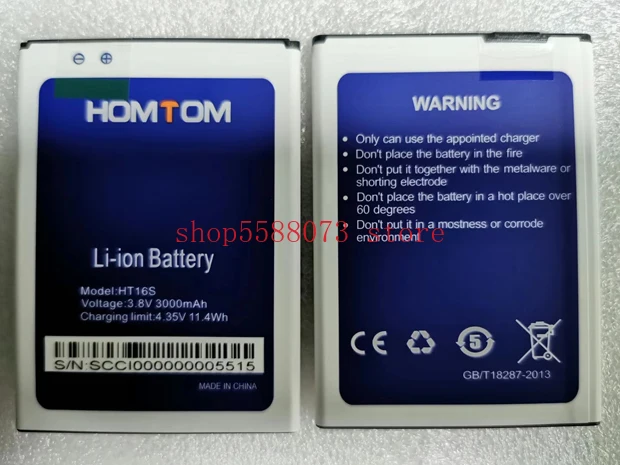Homtom HT16 HT16S Battery 3000mAh for HOMTOM HT16 Smartphone 3G WCDMA Android 6.0 Quad Core MTK6580 5.0