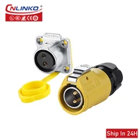 cnlinko lp20 ip67 waterproof 2pin 20a 500v yellow panel socket plug 14 12awg wire electric power connector for solar charging