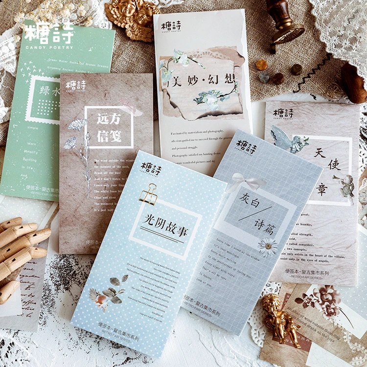 Ретро английская поэзия цветок растение стол Еженедельный планировщик Набор