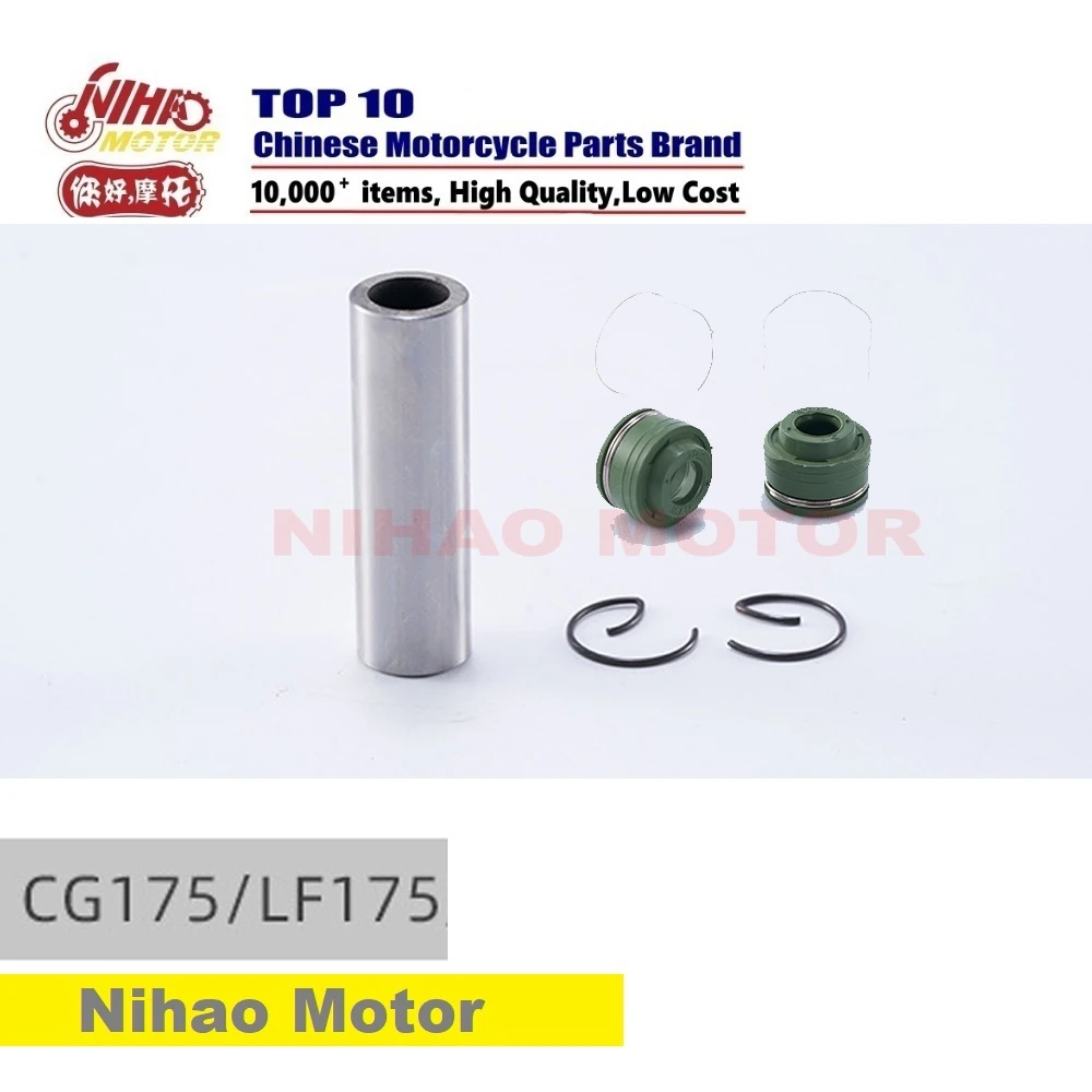 

CG20 CG125 CG150 CG Parts Engine Performance Kits Cylinder set piston gasket 56.5*96.5,56.5*68.25mm,CG175 Chinese Motorcycle