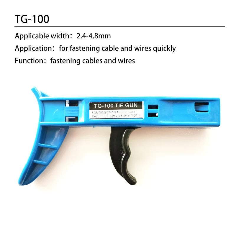 

TG-100 Nylon Tie Special Gun Fastening And Cutting Tool Tightening Fixture Clamp Hand Tool Automatic Tensioning