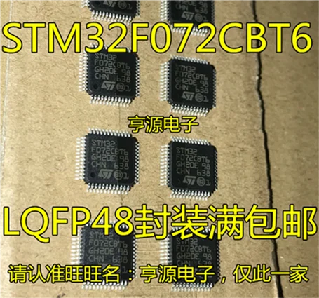

STM32F072 STM32F072CBT6 LQFP-48