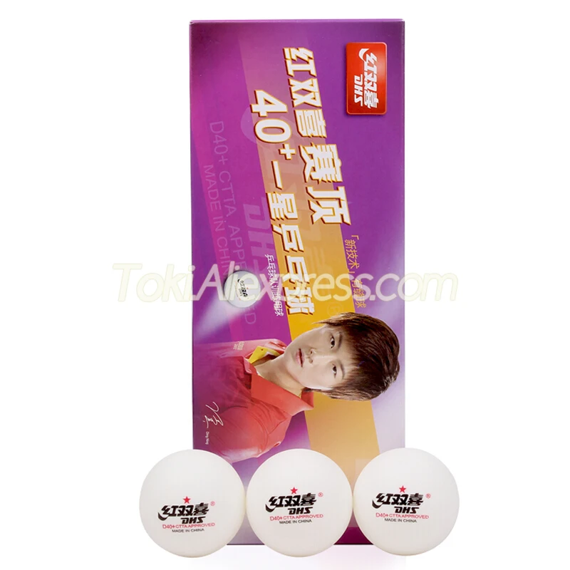 DHS мячи для настольного тенниса D40 + 1 звезда пластиковые ABS оригинальные