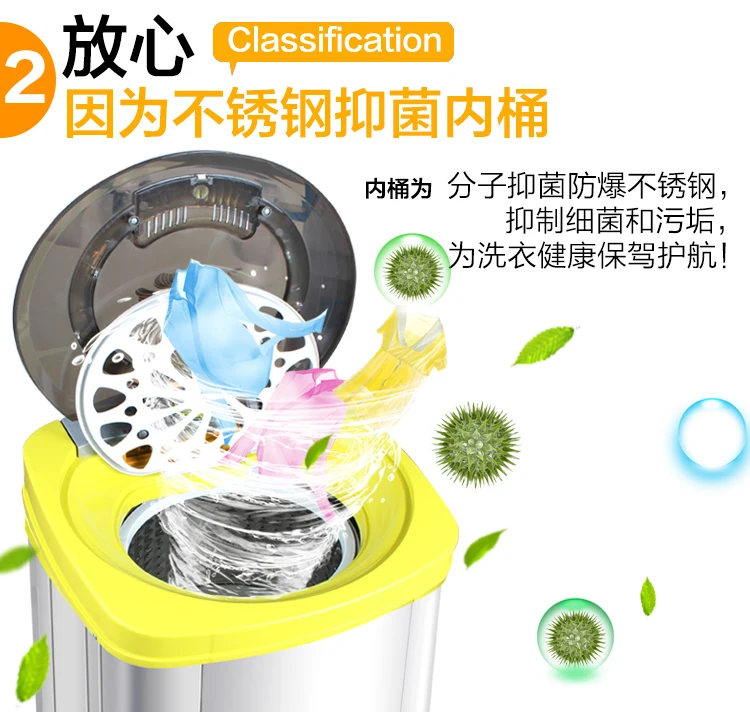 Сушилка для обезвоживания с одной загрузкой бытовая сушилка большой емкости