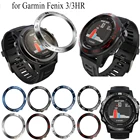 Спортивный Чехол-Обложка с кольцом для смарт-часов Garmin Fenix 33HR, металлический чехол с защитой от царапин
