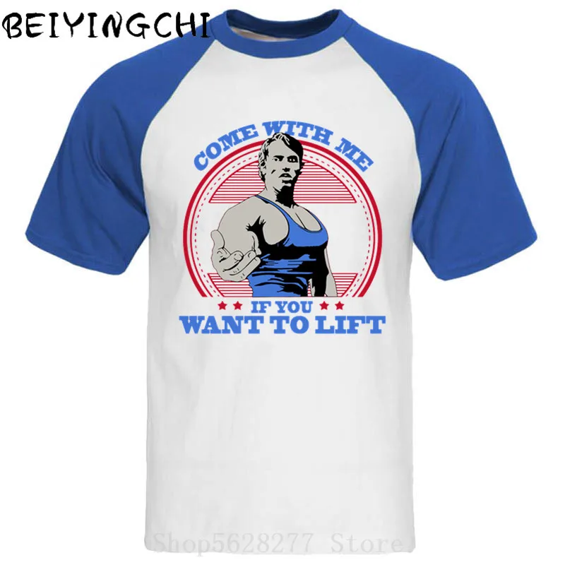 Походите со мной если вы хотите поднимите Шварценеггера футболка повседневные