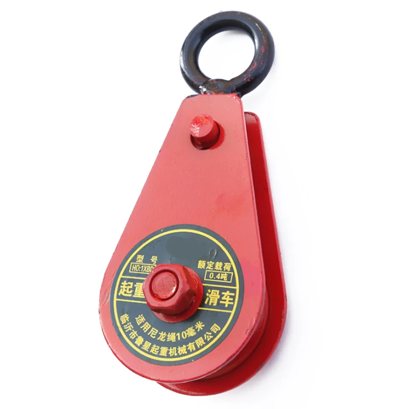 

1pc New Heavy Duty Swivel Single Wheel Pulley Block Rigging Lifting Rope Lifter For Hanging Weight Things Fitting