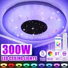 Светодиодный потолочный светильник ECSEE 300 Вт, 3D современный RGB светильник с утапливаемым креплением, умный потолочный светильник с дистанционным управлением