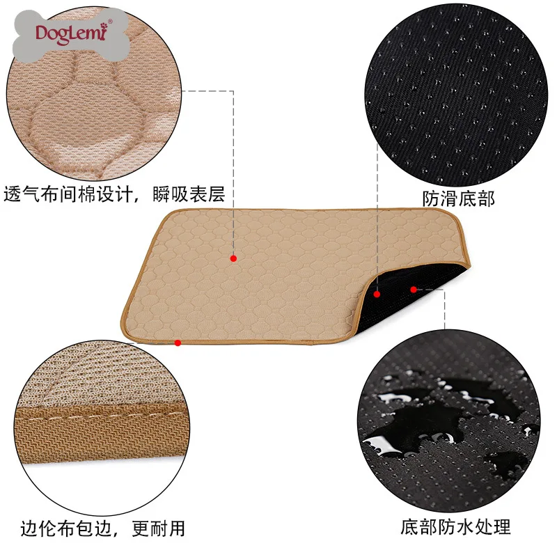 

2021 Dog training fixed point pull urine blanket pet toilet pad waterproof washable dog stool pad thickened urine pad
