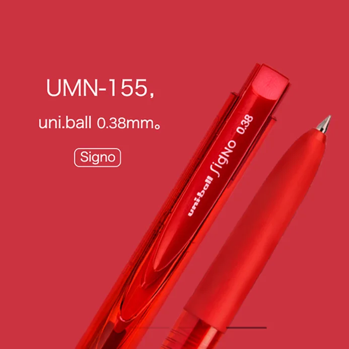 1 шт. Uni гелевая ручка ball Signo RT1 UMN155 0 38/0 5 мм 10 Цвета супер плавность линий резиновое