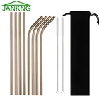 JANKNG, многоразовые аксессуары для бара из нержавеющей стали 304 высокого качества с щеткой