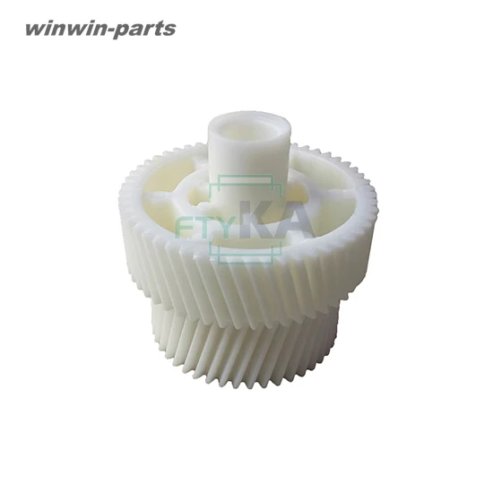Флейбер для Ricoh MP 2014 2014EN 2014D 2014AD 1 шт.|Детали принтера| |