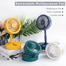 New USB charging fan nightlight portable folding fan humidifier mobile phone stand multi-function fan